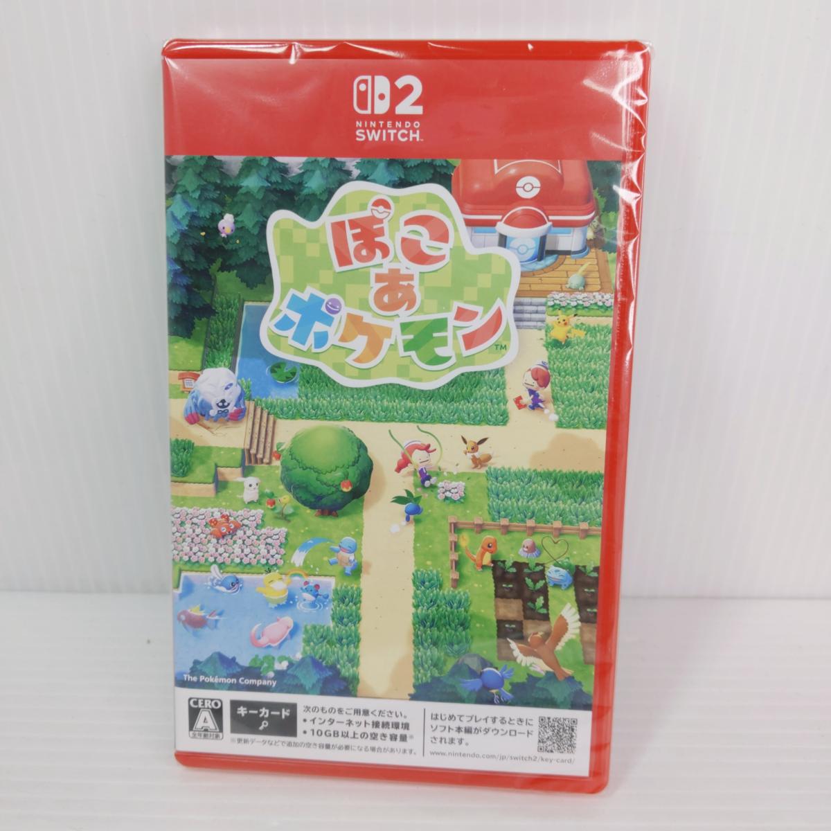 製品画像：24位