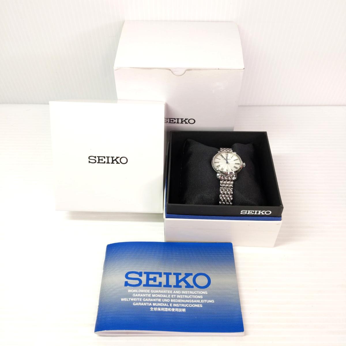B, C, D, G, J, L, S, T, Z - 【中古品】SEIKO セイコー レディース腕時計 海外モデル SRZ495P1〇YR-54892〇