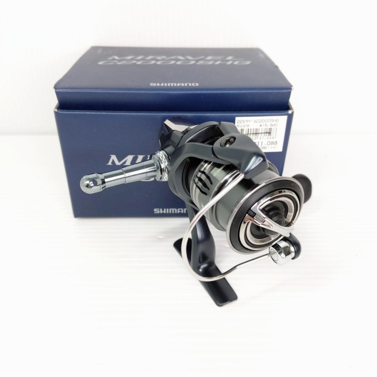 【中古品】シマノ ミラベル C2000SHG スピニングリール〇YR-54900〇の出品です。 こちらの商品は、中古品です。 ※キズがある箇所があります。 中古品の為、擦れ等による多少の傷みがあります。 撮影時にはなかった傷みがある場合がございます。 商品内容は掲載画像に写っている物が全てです。 詳しくは画像にてご確認ください。 ※撮影環境の影響により実際の商品と色合いが多少異なる場合がございます。 　あらかじめご了承ください。 ※お買取り商品・店頭保管の為、細部にまで拘る方はご入札をお控えください。 ※お値引きについては基本的にお断りさせていただいております。 　お値引きのお問い合わせいただきましても、ご返答できかねます。 ■メーカー：シマノ ■型番：C2000SHG ■商品の詳細はメーカーHPにてご確認ください。 ■ジャンク品、現状品とタイトルに記載がある商品に関しては、 　いかなる理由がありましてもノークレームノーリターンでお願い致します。 ■発送方法 : クロネコヤマト宅急便元払い 　※外箱をエアパッキンで包装した状態での発送となります。 ■可能な限り即日出荷させていただきますが、 定休日の際は、ご注文後、出荷までに1～2日程度頂く場合がございます。 ※当店では自然環境に配慮しまして商品の簡易包装を行っております。 　また、商品発送の際に納品書を同封しております。 　領収書の発行は出来ませんので、あらかじめご了承ください。　