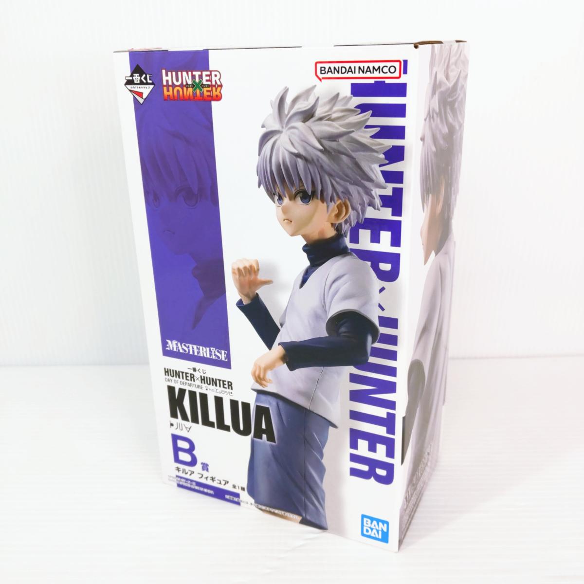 楽天市場】キルア b賞の通販