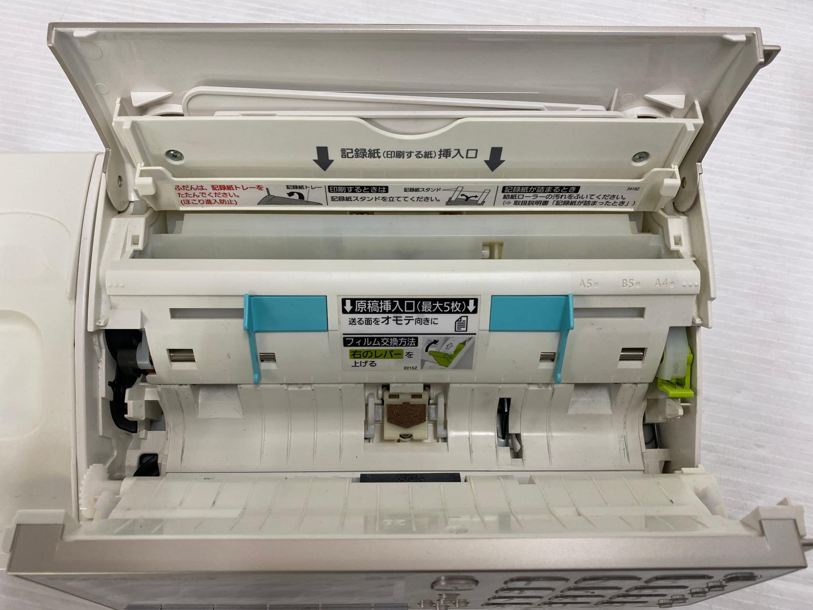 リサイクルーチェの【現状品/通電OK】パナソニック おたっくす KX-PZ710DL-N FAX電話機 子機2台付 給紙難あり 部品取り ジャンク Panasonic ○YR-20109○｜アングル2