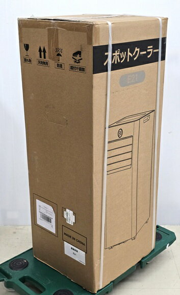 楽天市場】未使用（エアコン｜季節・空調家電）：家電の通販
