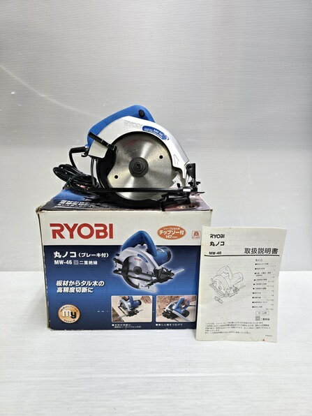 Rakuten - 【中古品】 リョービ RYOBI 147mm 丸ノコ ブレーキ付 MW-46 ○YR-20075○