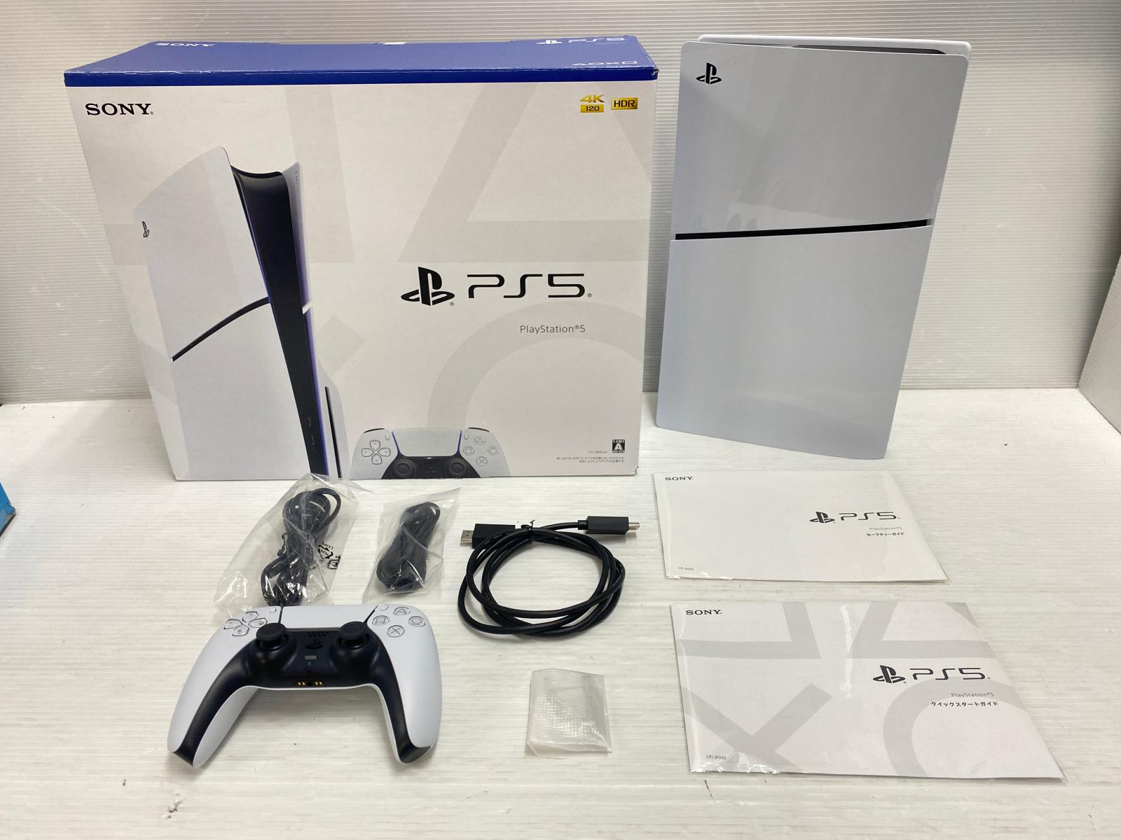 【中古品】PS5 本体 ディスクドライブ搭載モデル CFI-2000 ○YR-20129○