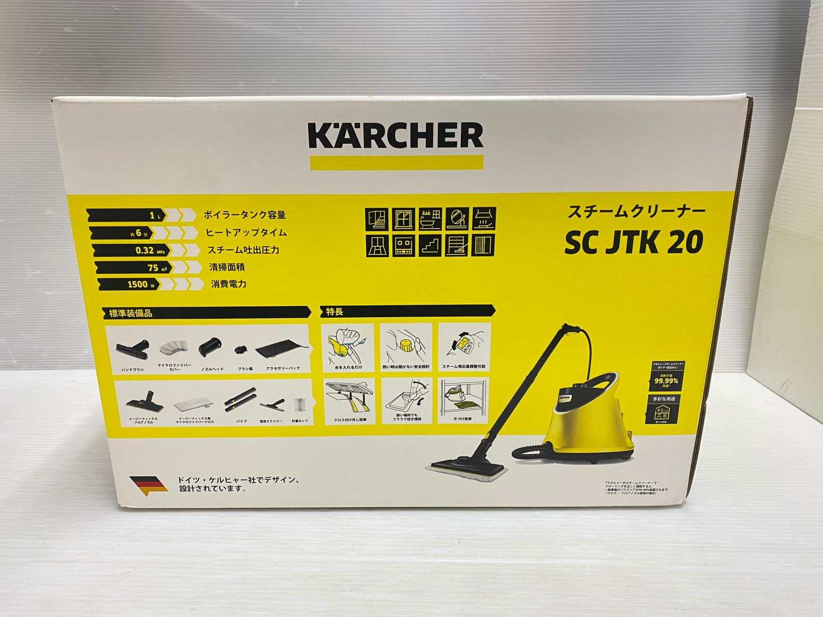 【未使用品】ケルヒャー スチームクリーナー SC JTK 20 家庭用 掃除 ○YR-20054○