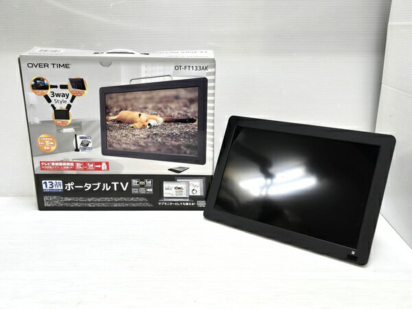 【中古品】 ダイヤモンドヘッド OVER TIME 13.3型 ポータブルTV サブモニター としても使える OT-FT133AK ○YR-20130○