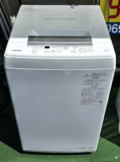楽天市場】TOSHIBA 全自動洗濯機 AW-45GA2の通販