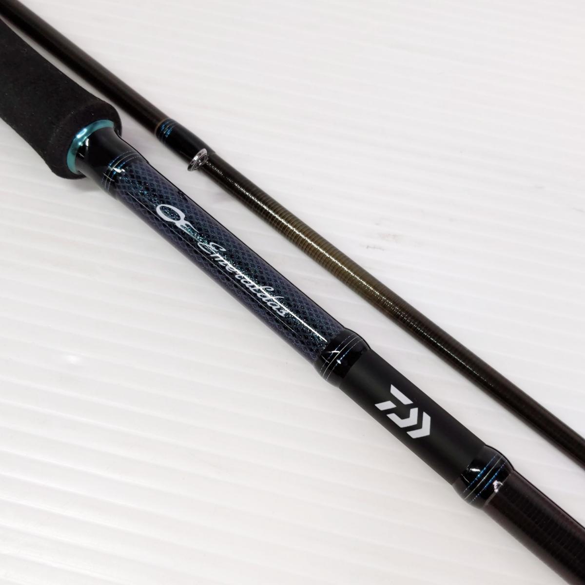 楽天市場】エメラルダス mx 86 mhの通販