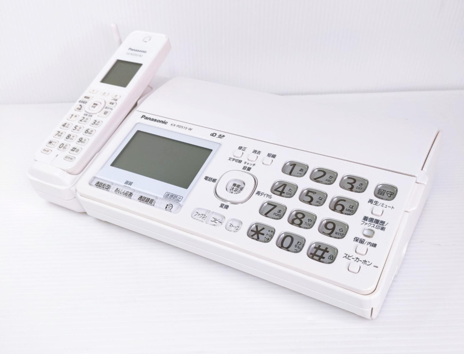 楽天市場】パナソニック デジタルコードレスFAX KX-PD625DL-Wの通販