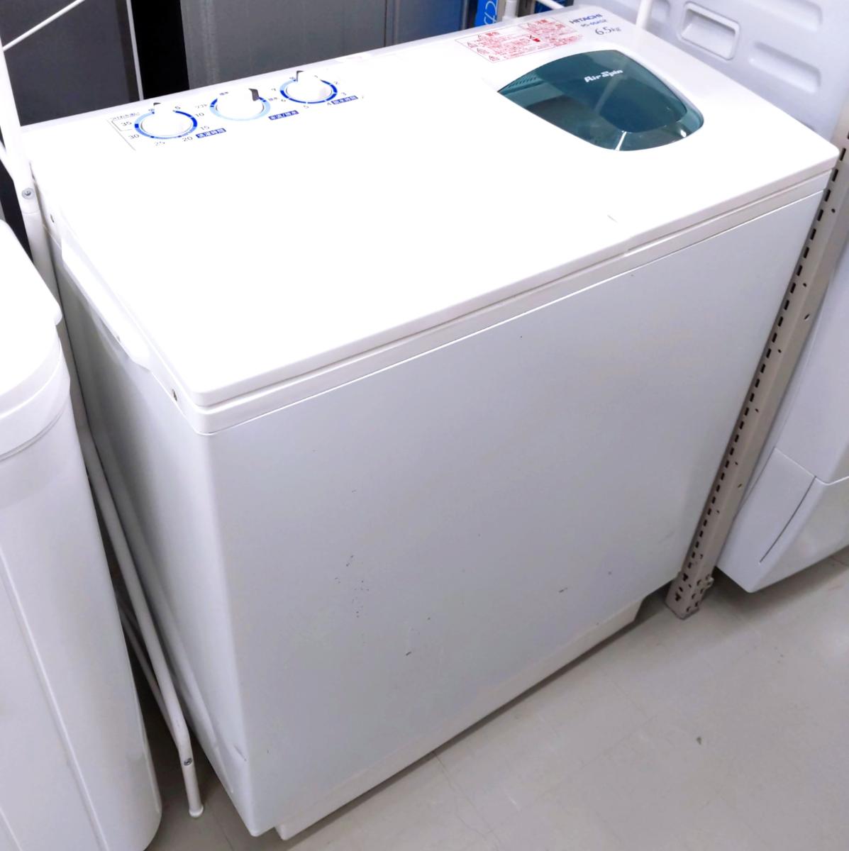 楽天市場】中古二槽式洗濯機の通販