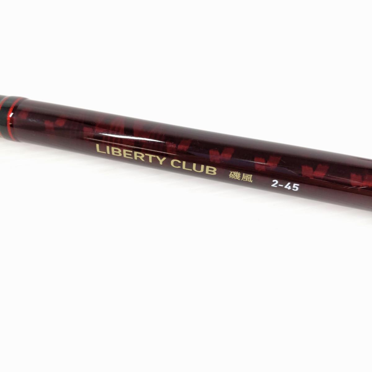 Rakuten - 【中古品】ダイワ リバティクラブ 磯風 2-45・K 投げ竿〇YR-55002〇