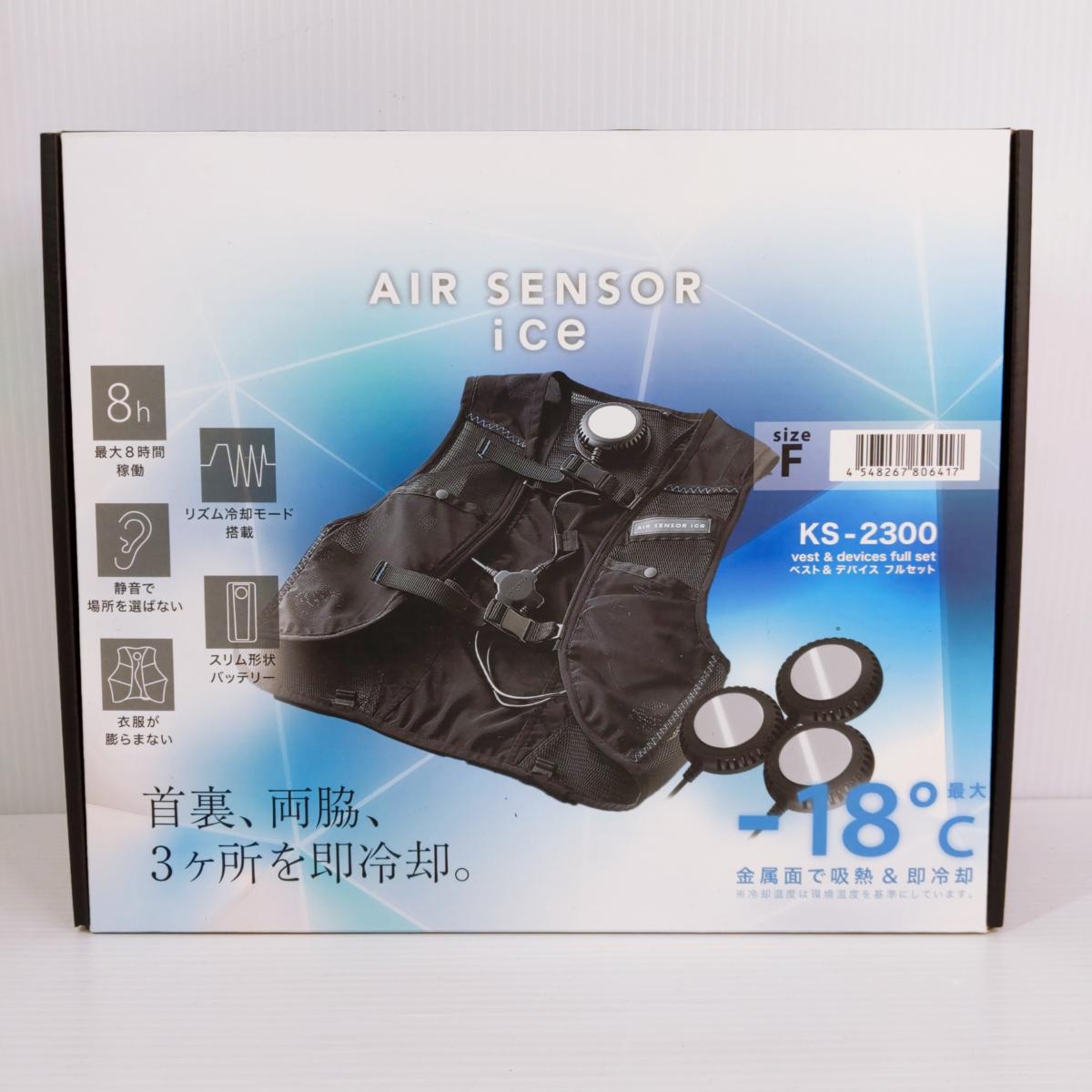 楽天市場】クロダルマ ks-50の通販