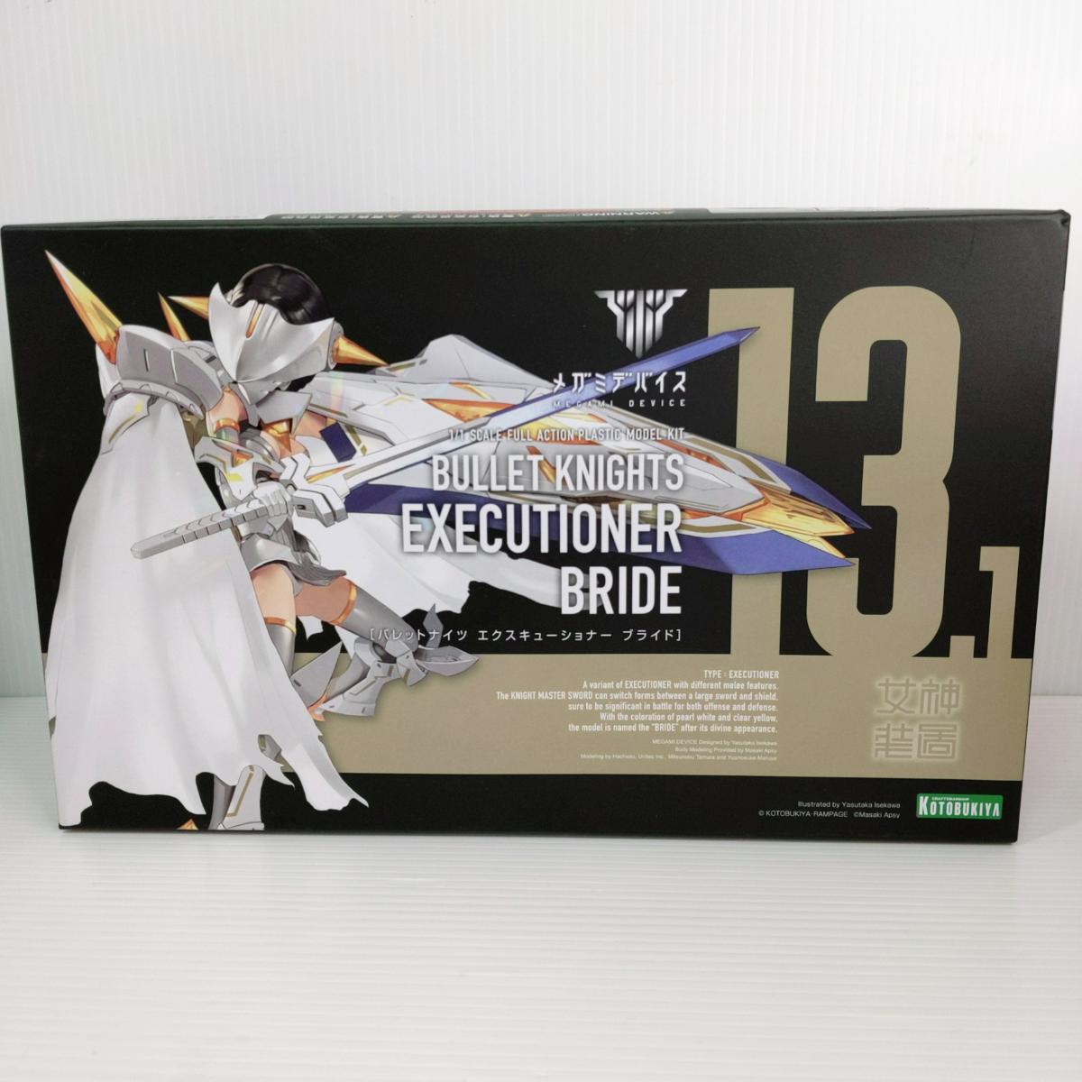 樂天商城 - 【中古未組立品】コトブキヤ メガミデバイス バレットナイツ エクスキューショナー ブライド プラモデル〇YR-54984〇