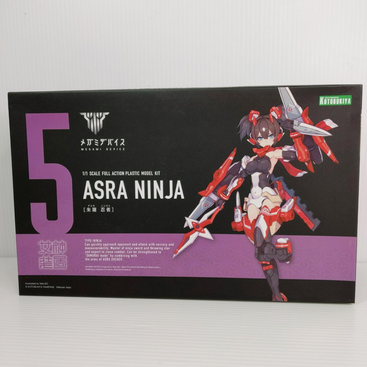 Rakuten - 【中古未組立品】コトブキヤ メガミデバイス アスラ ニンジャ プラモデル 〇YR-54987〇