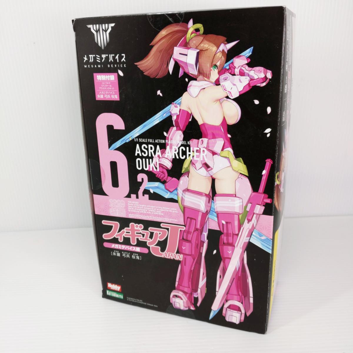 Rakuten - 【中古未組立品】コトブキヤ メガミデバイス アスラキュウヘイオウキ プラモデル〇YR-54981〇