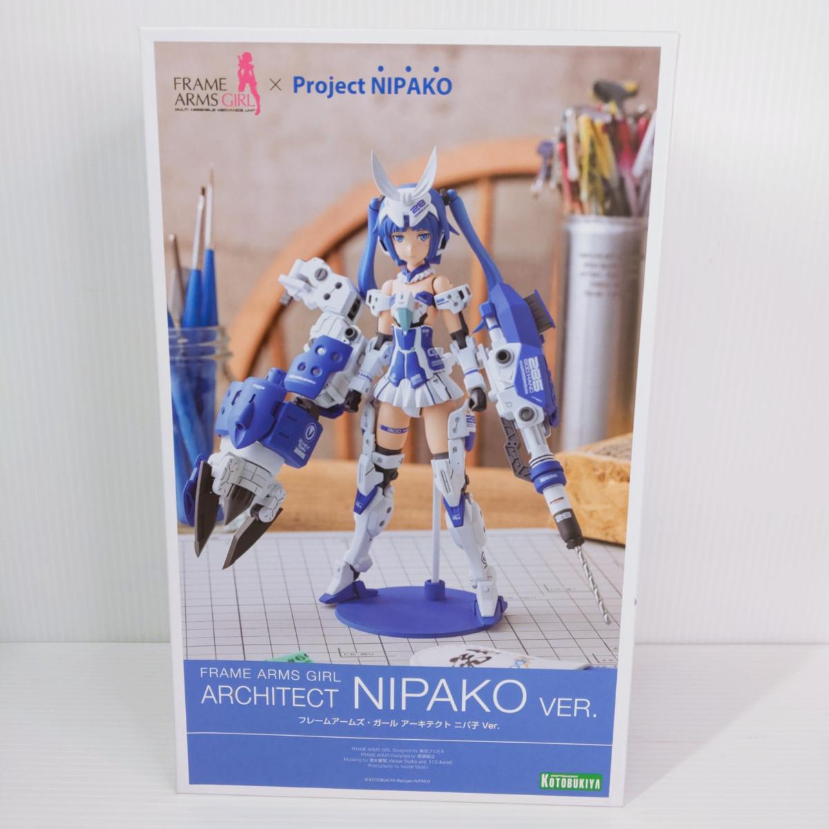 楽天市場】フレームアームズ・ガール アーキテクト ニパ子の通販