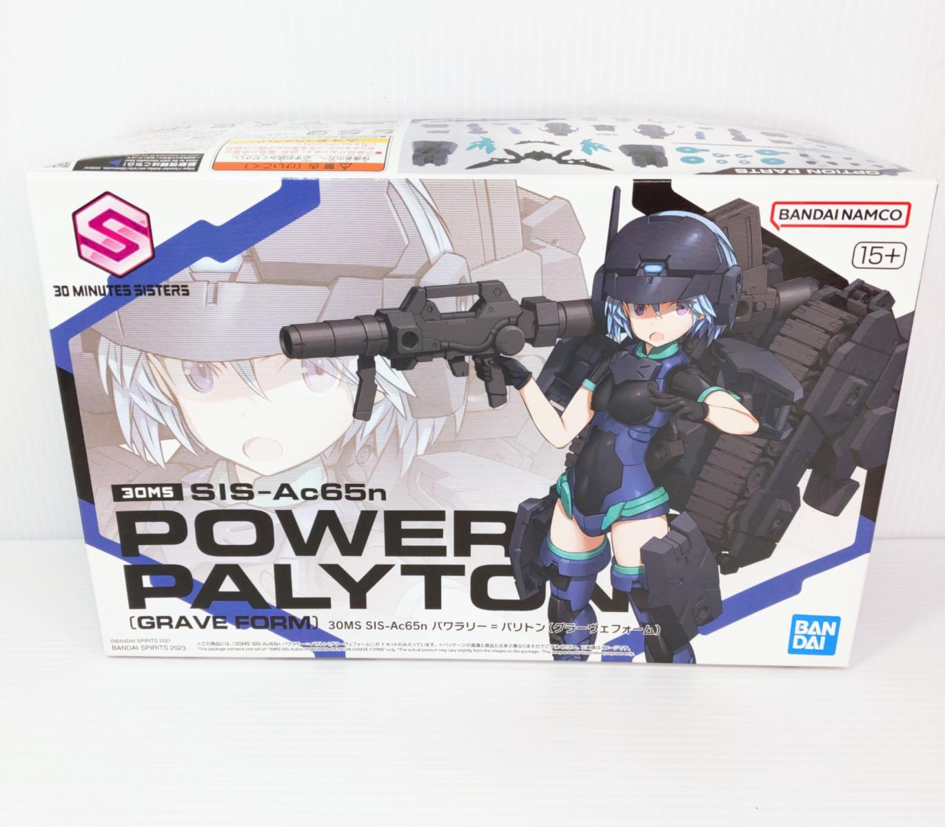 Rakuten - 【中古未組立品】バンダイ 30MS パワラリー=パリトン グラーヴェフォーム〇YR-54974〇
