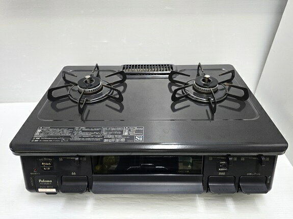 楽天市場】業務 用 ガスコンロ 中古 lpの通販