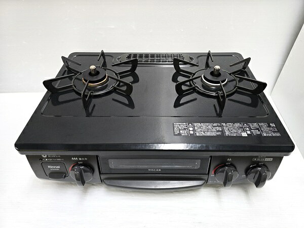 中古美品】ガスコンロ プロパン LP 2018年 ベージュ 幅56 GM781 