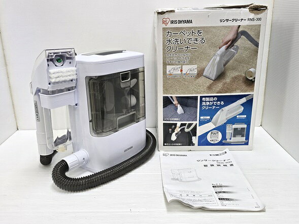 楽天市場】iris ohyama rns-300の通販