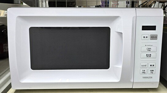 YAMAZEN 電子レンジ ホワイト 2025年製 ほぼ未使用 楽天市場】電子レンジ 中古（メーカー山善）の通販