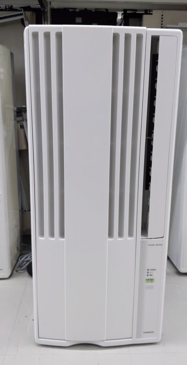 楽天市場】窓用エアコン 中古の通販
