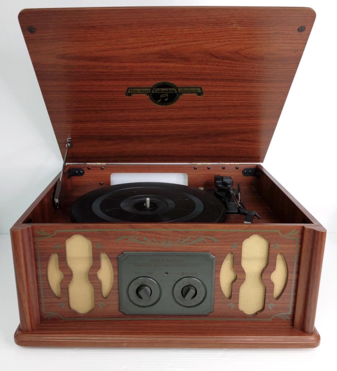 楽天市場】コロンビア（レコードプレーヤー｜コンポ用拡張ユニット