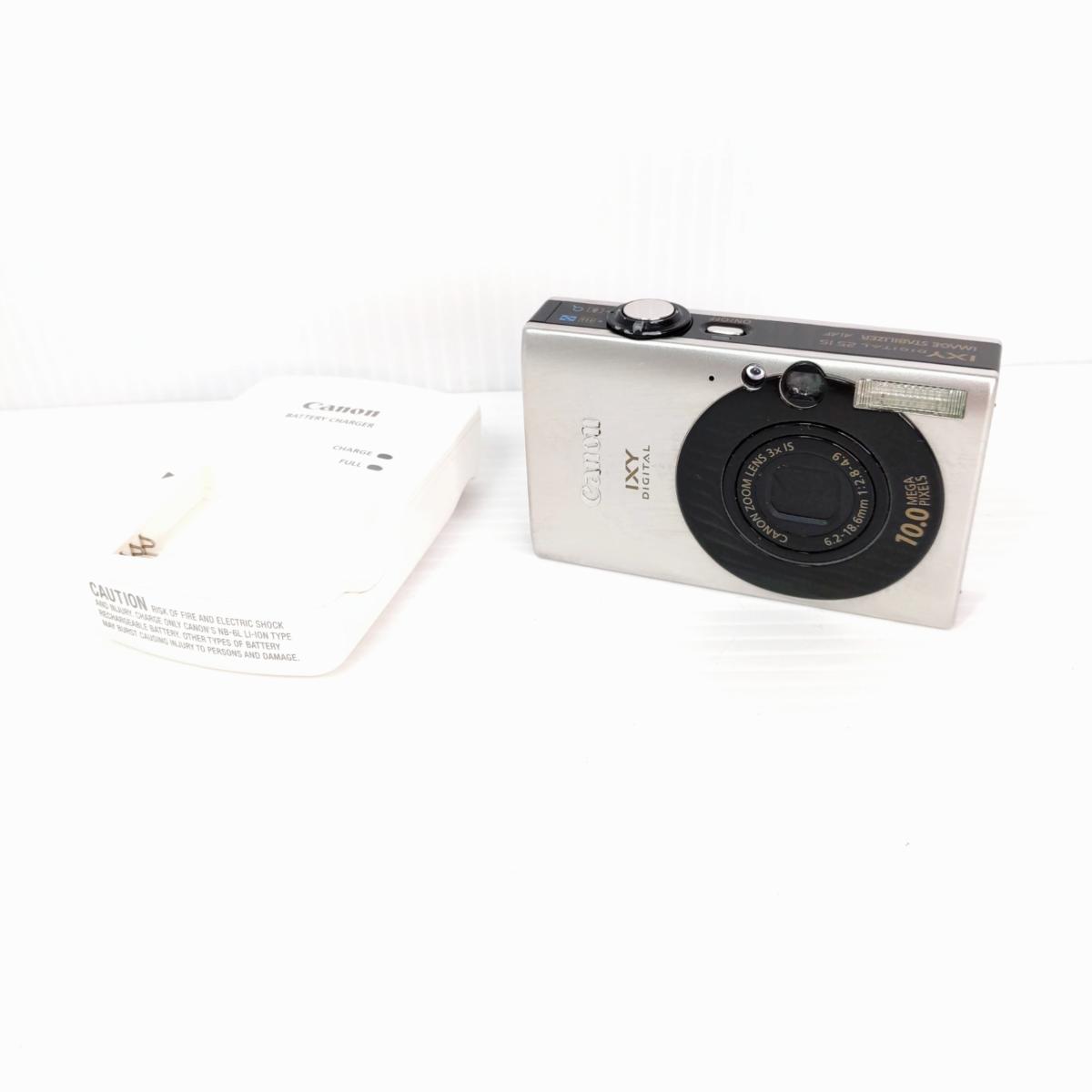 【中古品】Canon キャノン IXY DIGITAL デジタルカメラ〇YR-55173〇