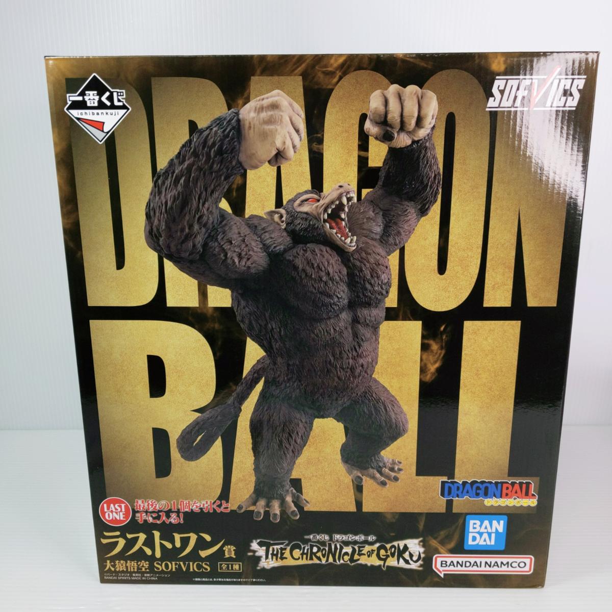 楽天市場】ドラゴンボールヒーローズ 大猿 悟空の通販