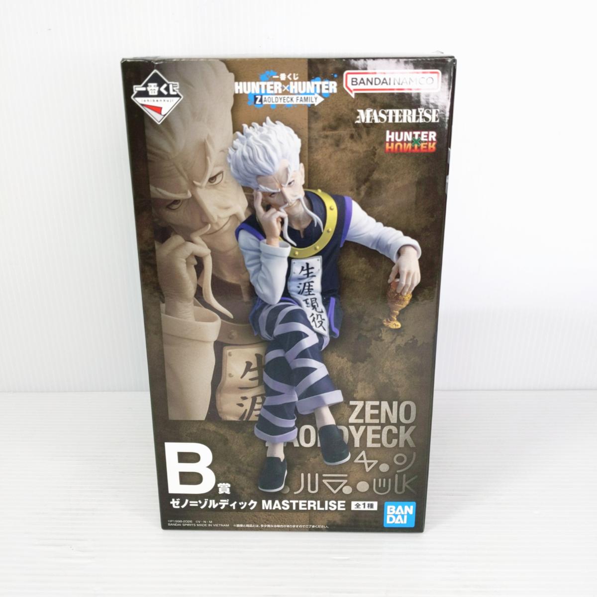 製品画像：21位