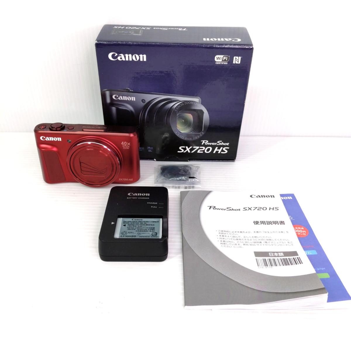 楽天市場】canonsx720hsの通販