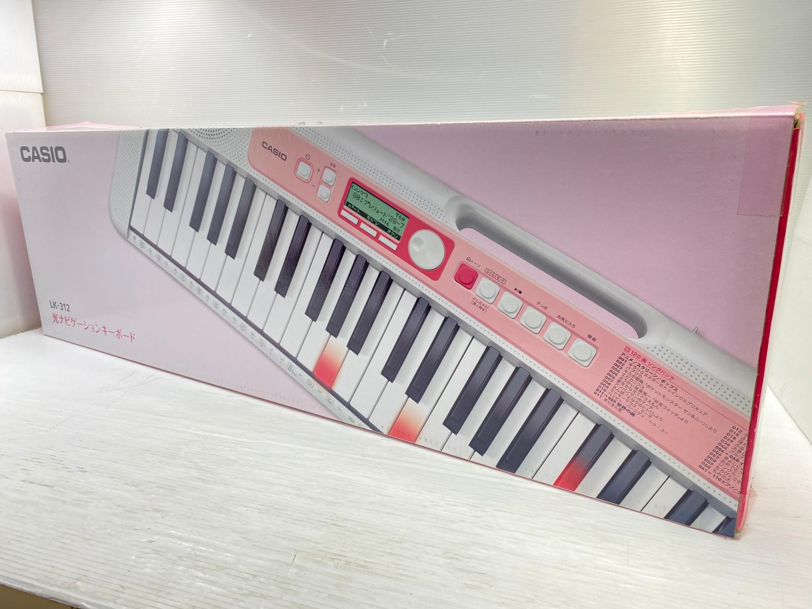 楽天市場】casioキーボードlk-311の通販