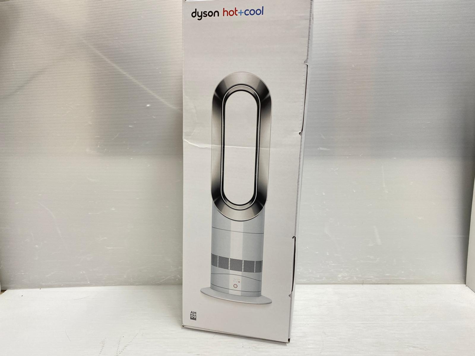 楽天市場】dyson hot cool am09の通販