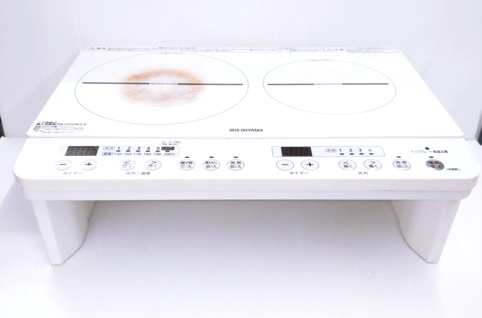 【中古品】アイリスオーヤマ IHクッキングヒーター 脚付き 2023年製 IHK-W12S〇YR-55363〇の出品です。 こちらの商品は、中古品です。 ※動作確認済み ※左ヒーター部分に焦げ付きがあります 中古品の為、擦れ等による多少の傷みがあります。 ※商品内容は掲載画像に写っている物が全てです。 詳しくは画像にてご確認ください。 ※撮影環境の影響により実際の商品と色合いが多少異なる場合がございます。 　あらかじめご了承ください。 ※お買取り商品・店頭保管の為、細部にまで拘る方はご入札をお控えください。 ■メーカー：アイリスオーヤマ ■型番：IHK-W12S ■サイズ：幅550×高さ180×奥行き350mm ■商品の詳細はメーカーHPにてご確認ください。 ■ジャンク品、現状品とタイトルに記載がある商品に関しては、 　いかなる理由がありましてもノークレームノーリターンでお願い致します。 ■発送方法 : クロネコヤマト宅急便元払い ※当店では自然環境に配慮しまして商品の簡易包装を行っております。 　また、商品発送の際に納品書を同封しております。 　領収書の発行は出来ませんので、あらかじめご了承ください。　