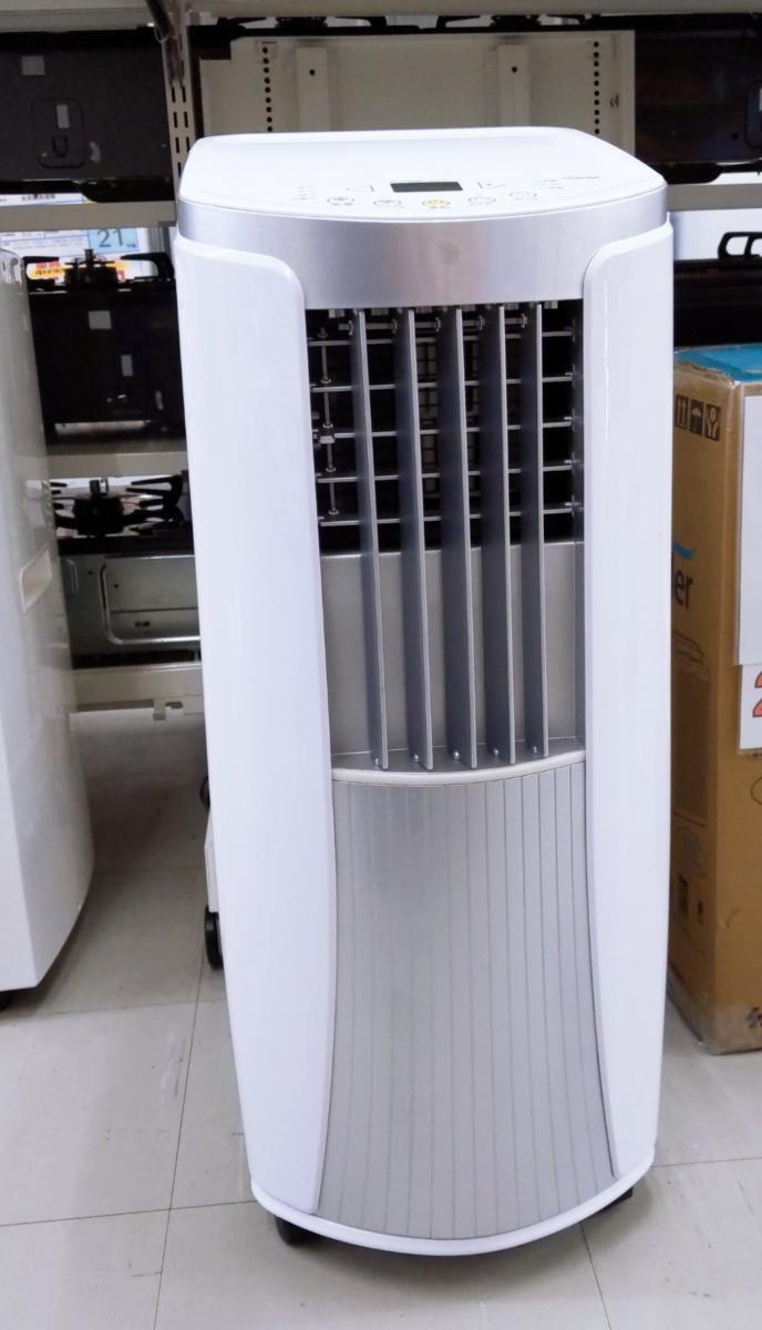 楽天市場】トヨトミ スポット冷風機 tad－2220の通販