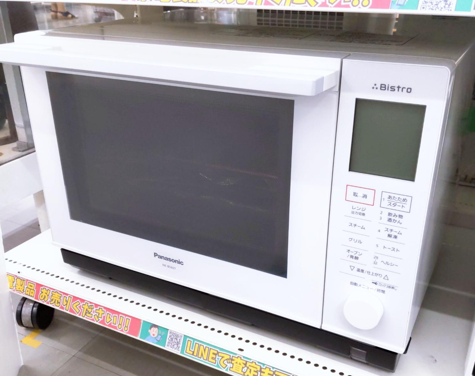 楽天市場】パナソニック スチームオーブンレンジ ne－bs603の通販