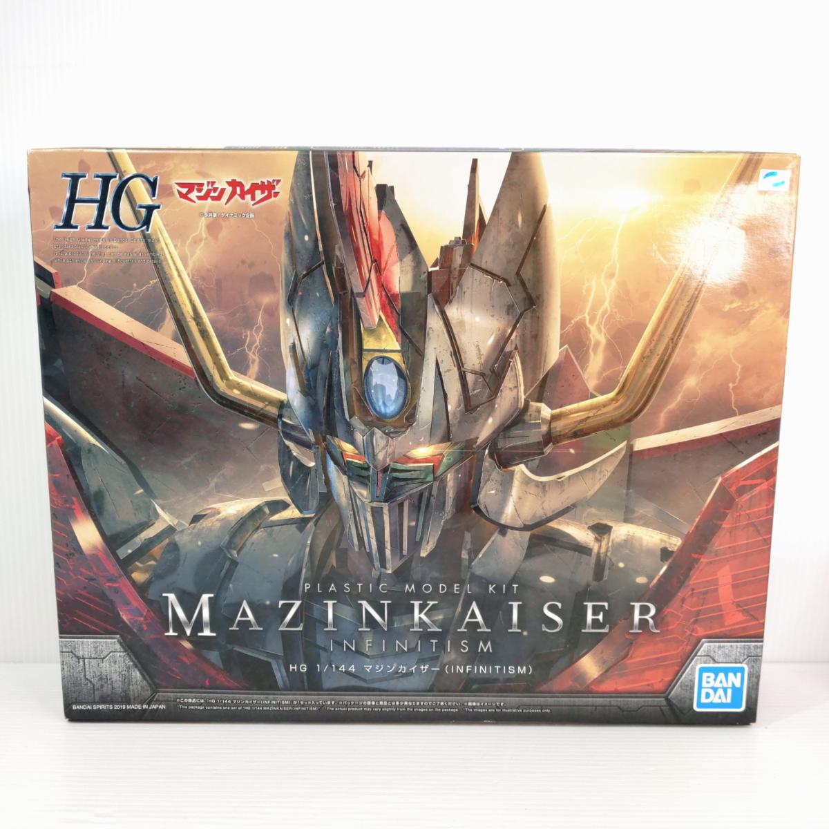 楽天市場】マジンカイザー hg（ホビー）の通販