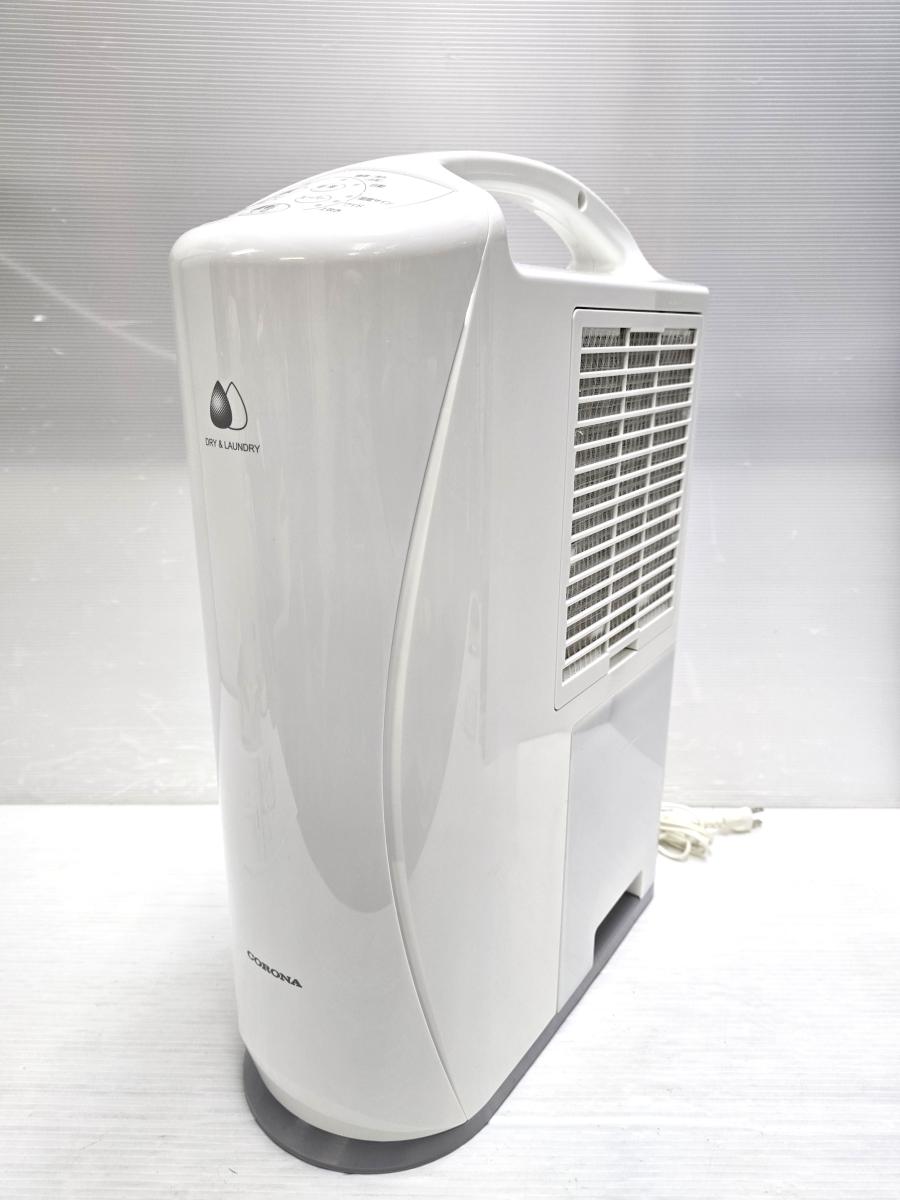楽天市場】コロナ CD-S6323の通販