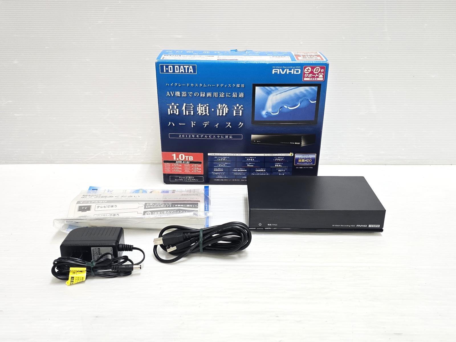 楽天市場】I・O DATA 外付けハードディスク 1TBの通販