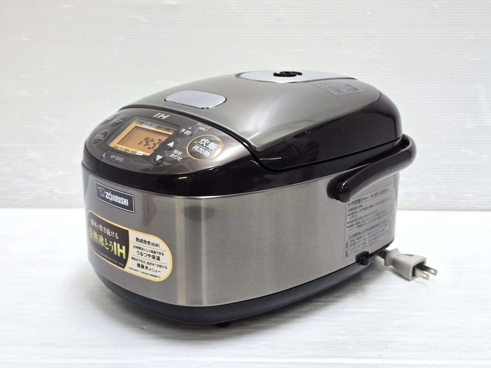 【2020年製】象印　IH炊飯器 NP-GV05 3合 楽天市場】象印 炊飯器 3合 np-gv05（シリーズ極め炊き（象印））の通販