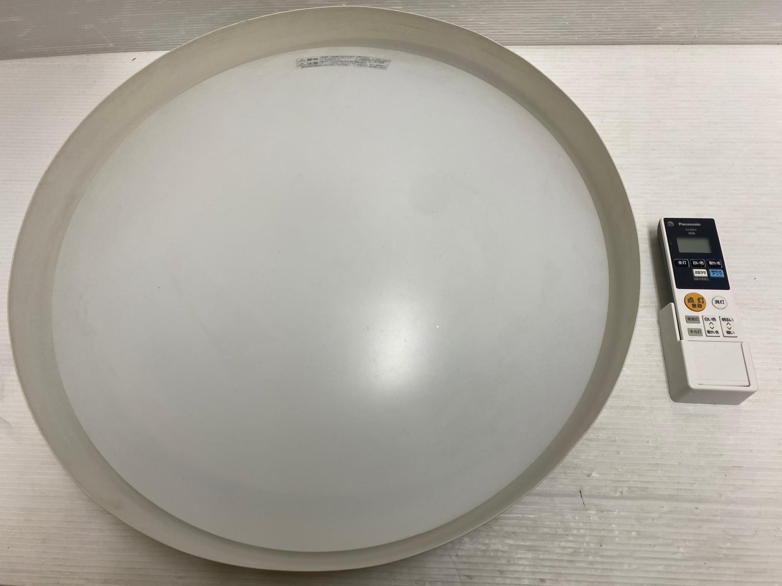 楽天市場】無印良品（ライト・照明器具｜インテリア・寝具・収納）の通販