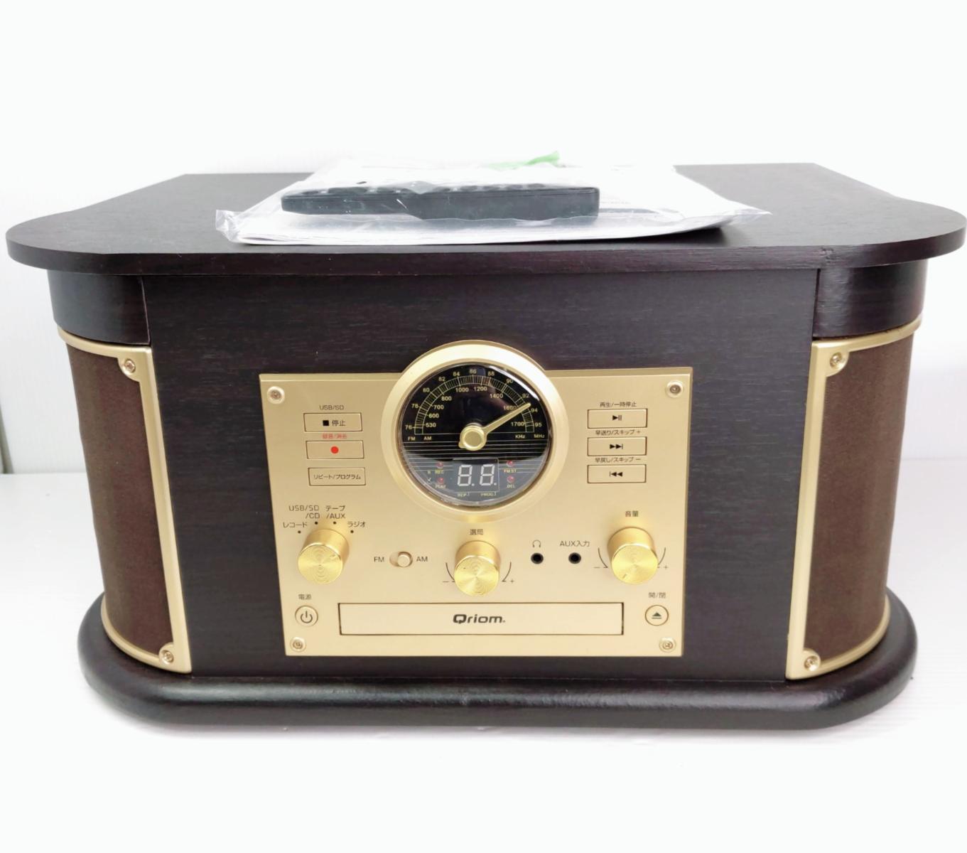 楽天市場】yamazen マルチレコードプレーヤー mrp-m100cr(db)の通販