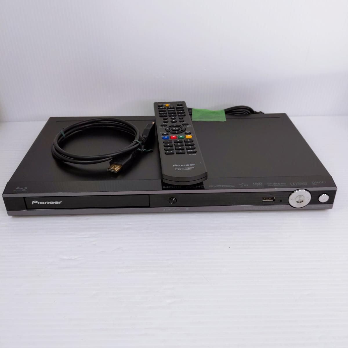楽天市場】bdp－3140－kの通販