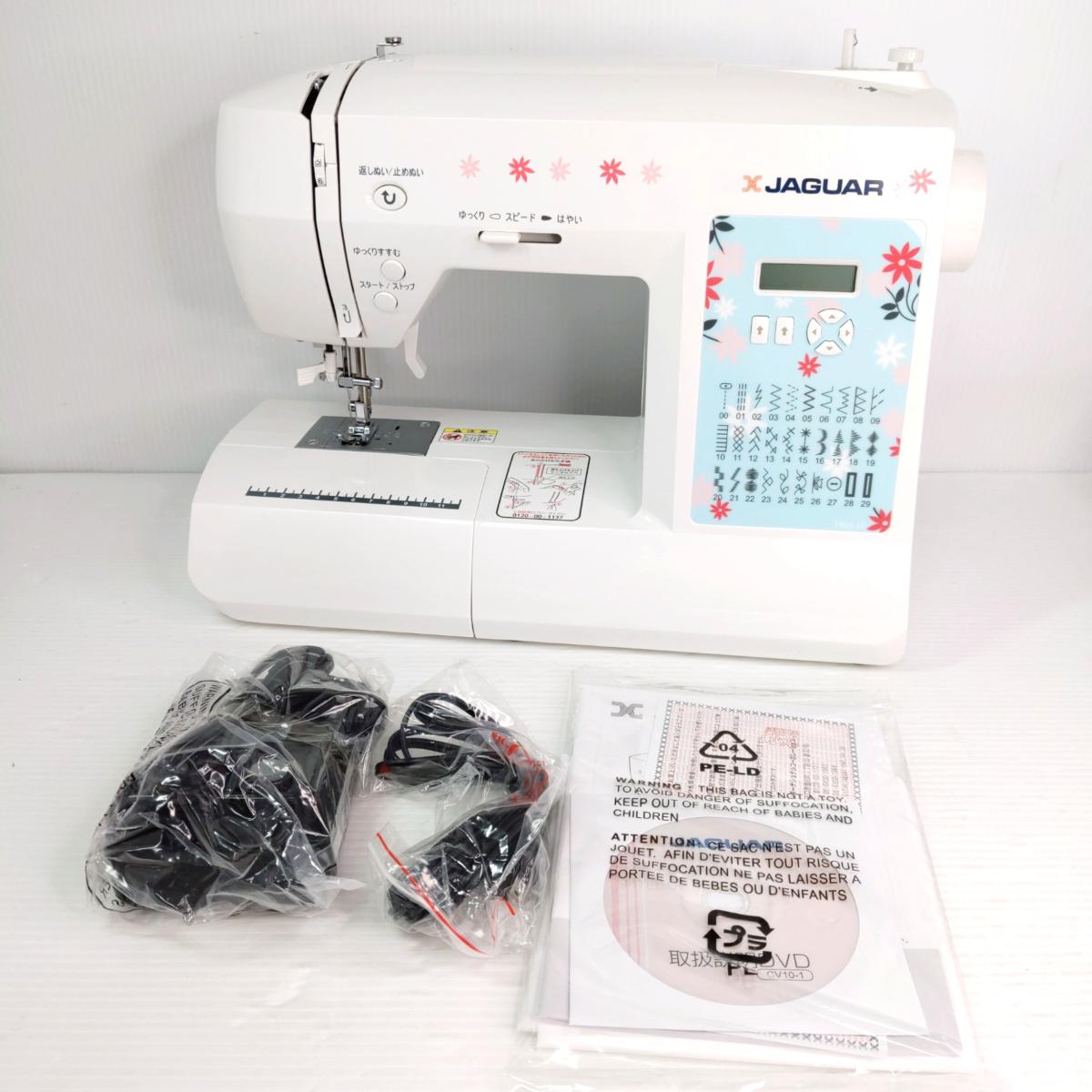 【中古品】ジャガーコンピューターミシン フットコントローラーつき TRM-10 ホワイト 〇YR-55472〇の出品です。 こちらの商品は、中古品です。 中古品ですが、目立ったキズや使用感もなく比較的キレイな状態です。 詳しくは画像にてご確認ください。 ※撮影環境の影響により実際の商品と色合いが多少異なる場合がございます。 　あらかじめご了承ください。 ※お買取り商品・店頭保管の為、細部にまで拘る方はご入札をお控えください。 ■メーカー：ジャガーコンピューターミシン ■型番：TRM-10 ■本体サイズ:幅420x高さ311x奥行205(mm) ■重 量:6.3kg ■商品の詳細はメーカーHPにてご確認ください。 ■ジャンク品、現状品とタイトルに記載がある商品に関しては、 　いかなる理由がありましてもノークレームノーリターンでお願い致します。 ■発送方法 : クロネコヤマト宅急便元払い 　※外箱をエアパッキンで包装した状態での発送となる場合があります。 ※当店では自然環境に配慮しまして商品の簡易包装を行っております。 　また、商品発送の際に納品書を同封しております。 　領収書の発行は出来ませんので、あらかじめご了承ください。　