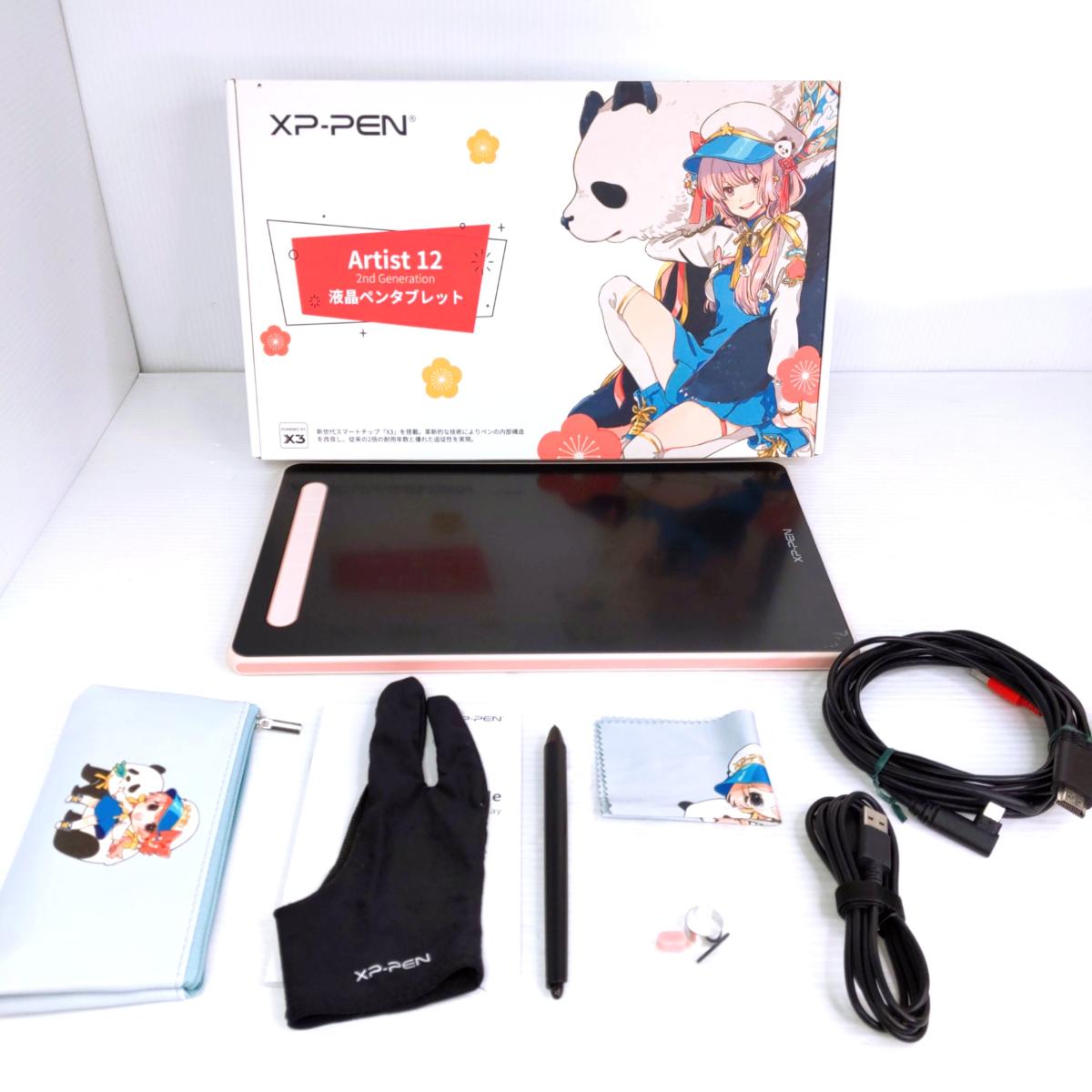 楽天市場】XP pen 12 セカンド（パソコン・周辺機器）の通販
