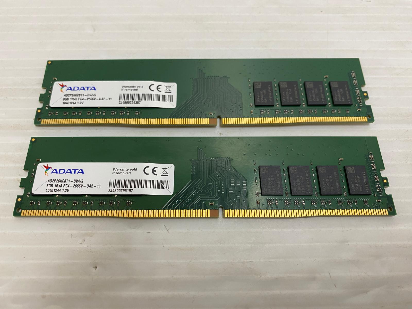 楽天市場】ddr4-2666 8gb×2枚の通販
