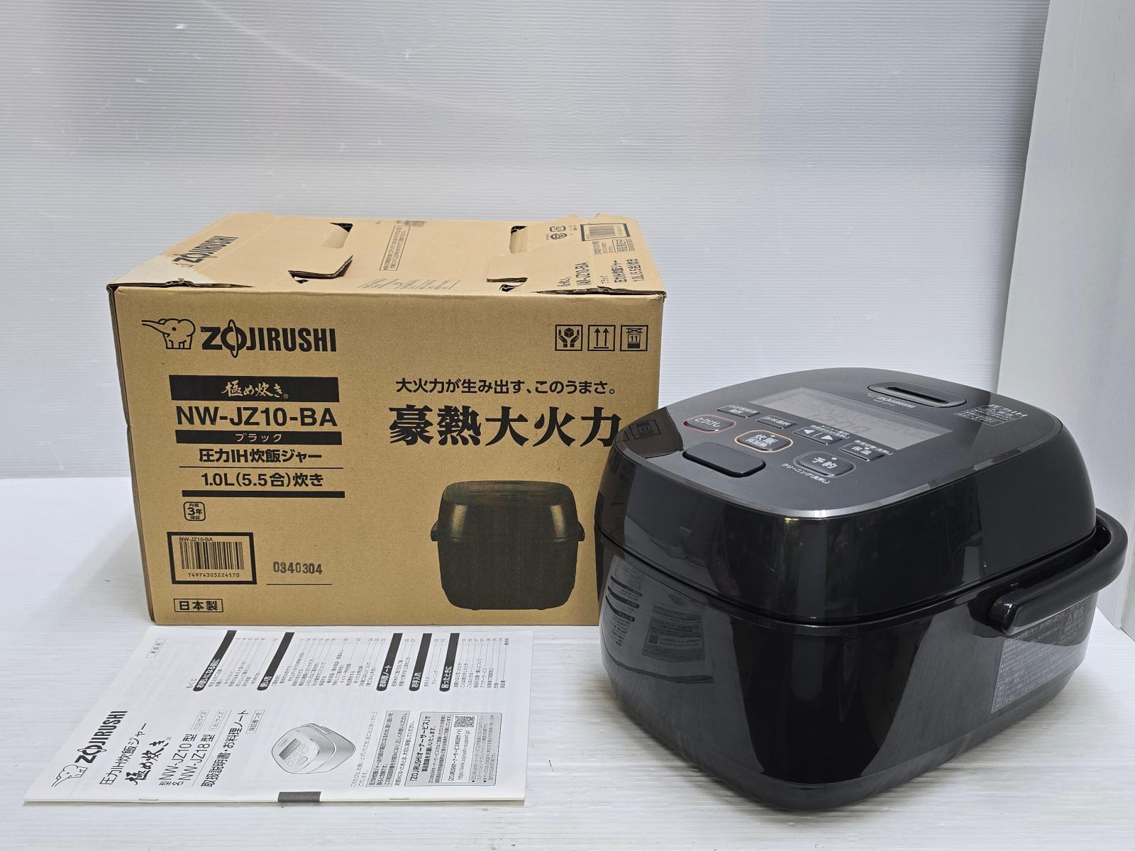 楽天市場】象印 炊飯器 nw-jz10-baの通販
