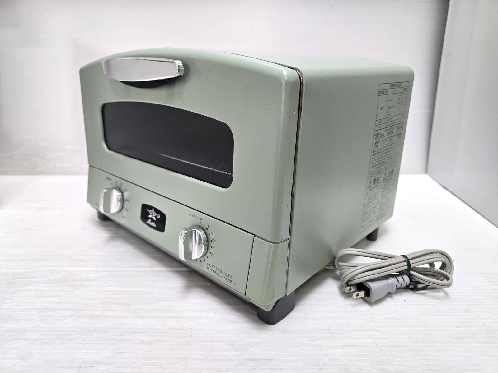 楽天市場】アラジン トースター 中古の通販