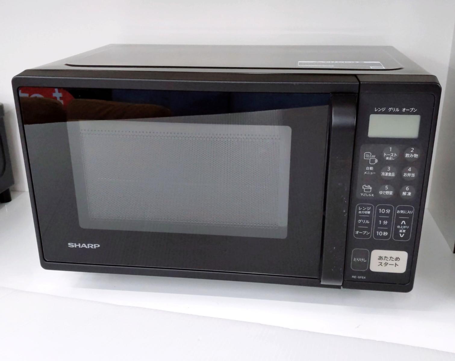 【動作確認済み】SHARP オーブンレンジ RE-BE4-W 2017年製 楽天市場】シャープ オーブンレンジ re-be4-w（ブランドシャープ）の通販