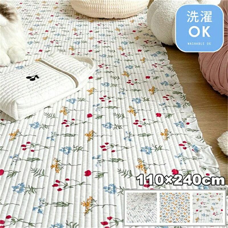 Rakuten - ラグ カーペット ラグマット 洗える 110×240cm フロアマット 室内 屋内 長方形 ソファーカバー 屋内マット ルームマット シンプル リビング コットン マット ベビー 北欧 吸水 速乾 滑り止め 夏用 おしゃれ オールシーズン インテリア 床暖房 多機能